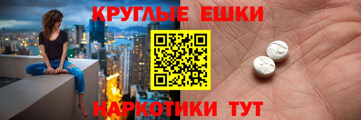 Богородицк  ЭКСТАЗИ louis Vuitton  Экстази  Вход с VPN  ЭКСТАЗИ MDMA 