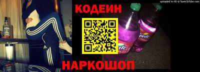 синтетический гашиш Магадан