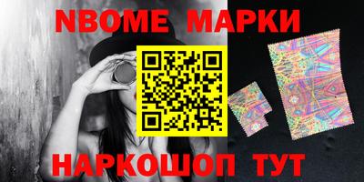 мефедрон Майкоп