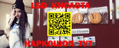 молекула духа Магнитогорск