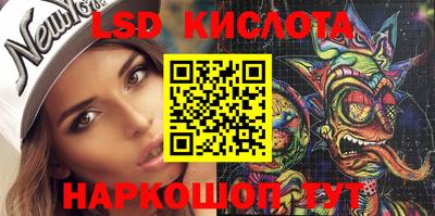 мефедрон Майкоп