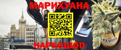 мефедрон Майкоп