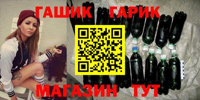 мефедрон Майкоп
