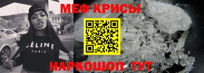 молекула духа Магнитогорск